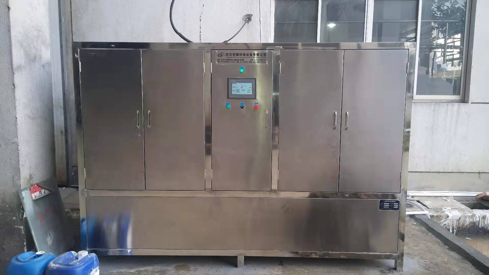 1552255740692026.jpg 1552255740692026.jpg