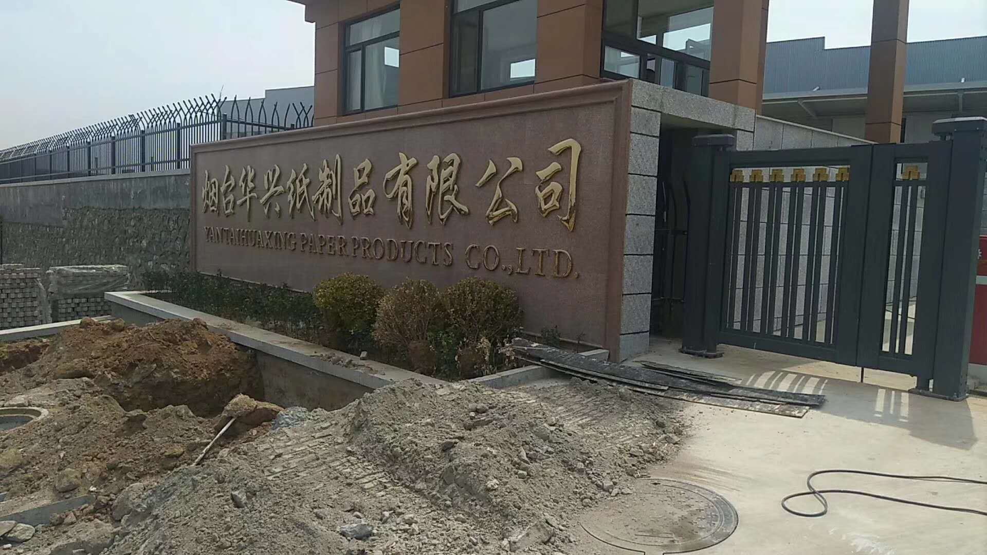 1560550188709838.jpg 1560550188709838.jpg