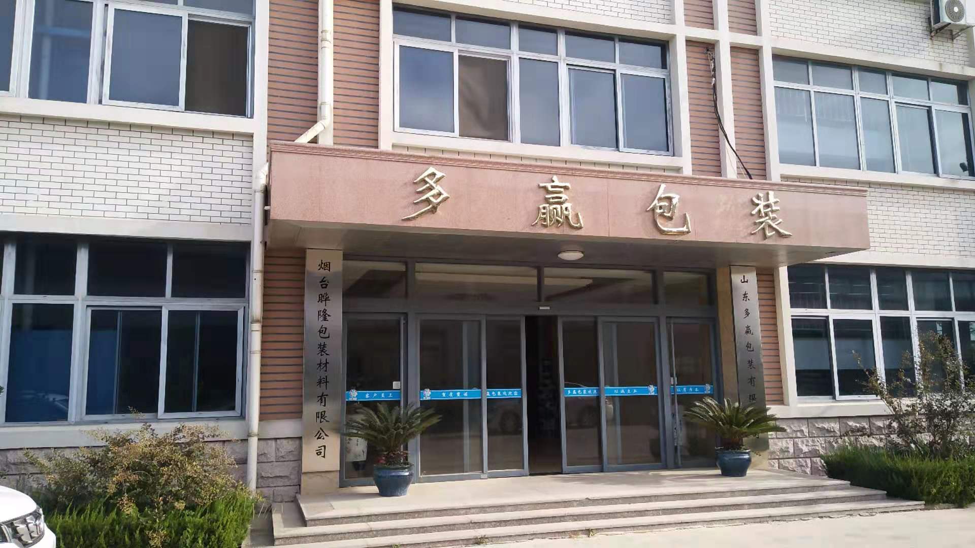 1574034226215319.jpg 1574034226215319.jpg