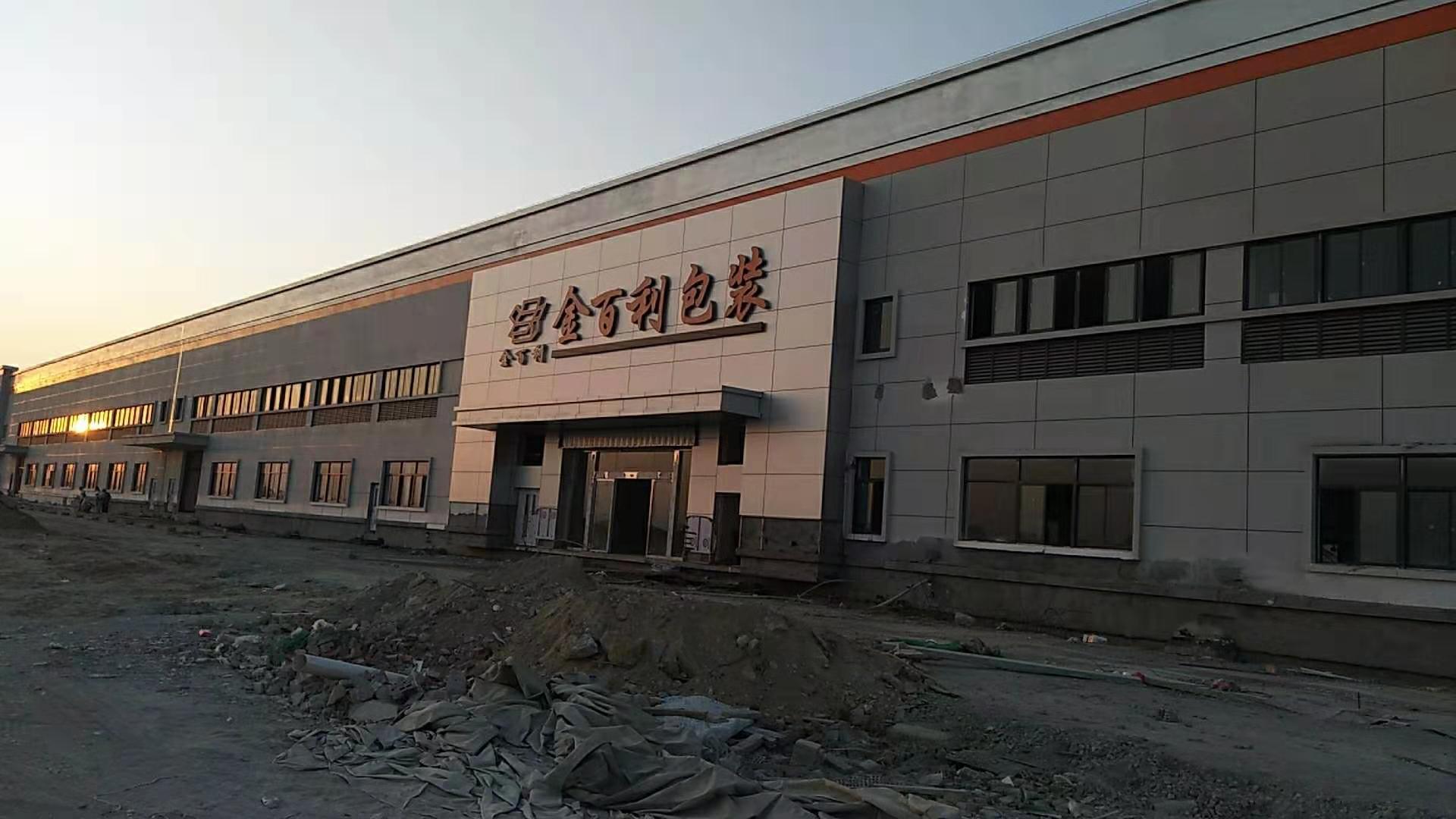 1574034542368393.jpg 1574034542368393.jpg