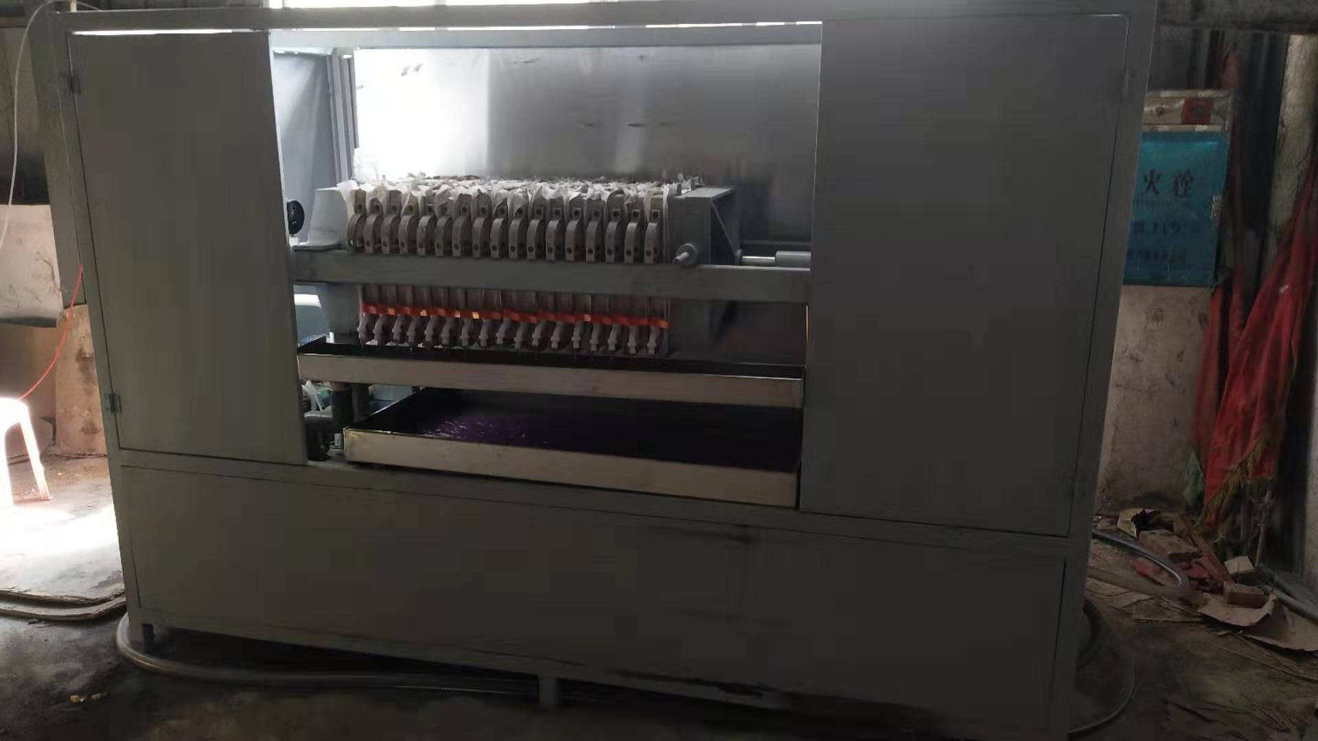 1574640173159134.jpg 1574640173159134.jpg