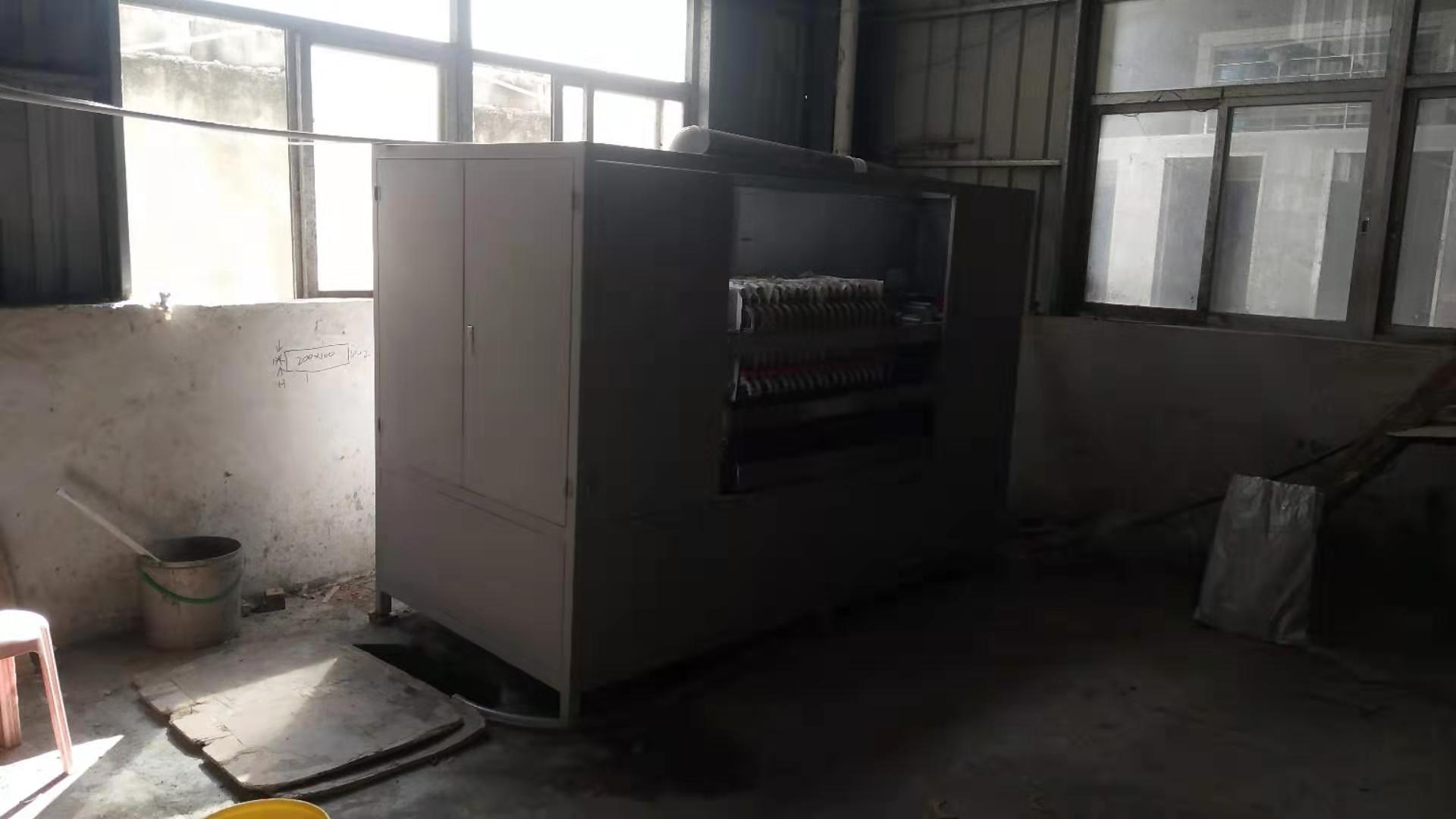 1574640173885663.jpg 1574640173885663.jpg